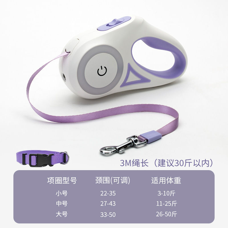 Light-Triggered Automatic Dog Leash with Glow in Dark