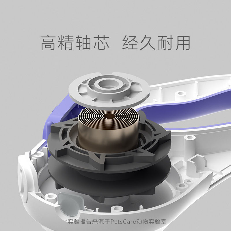 Light-Triggered Automatic Dog Leash with Glow in Dark