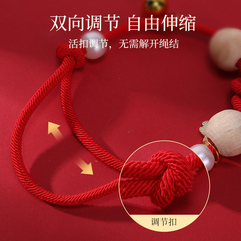 Camphorwood Flea Repellent Cat Collar - Adjustable Hand Braided